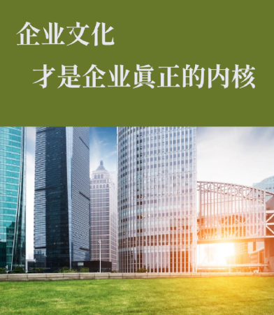 市政工程黑臭水体治理的生态修复技术路径