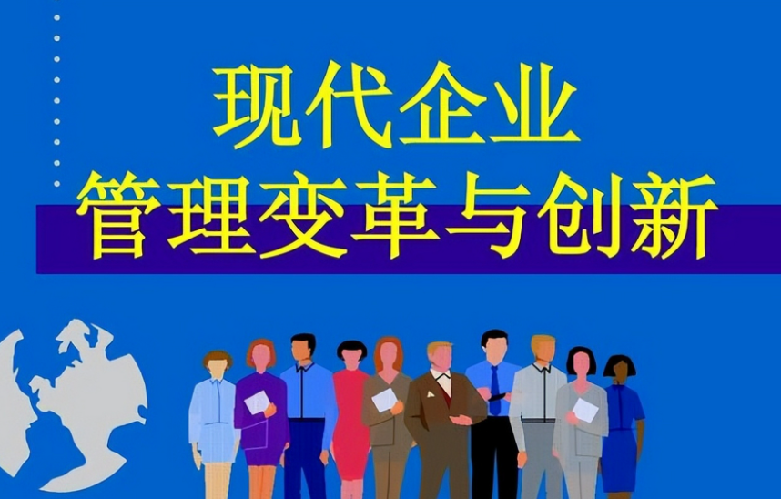 2025年环保工程行业新规对给排水项目施工的影响分析